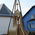 Img 5955